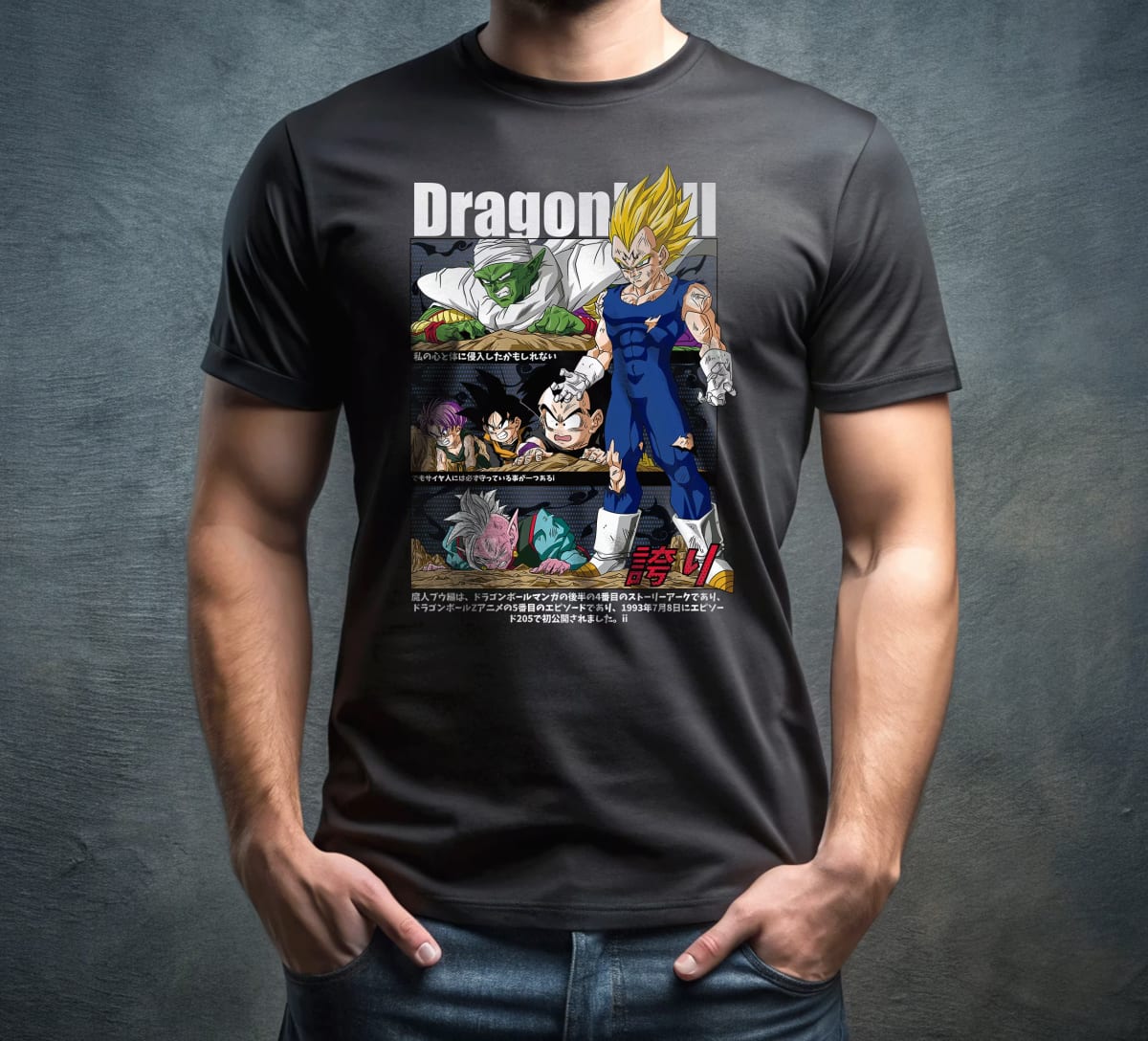 Majin Vegeta Pride Saga