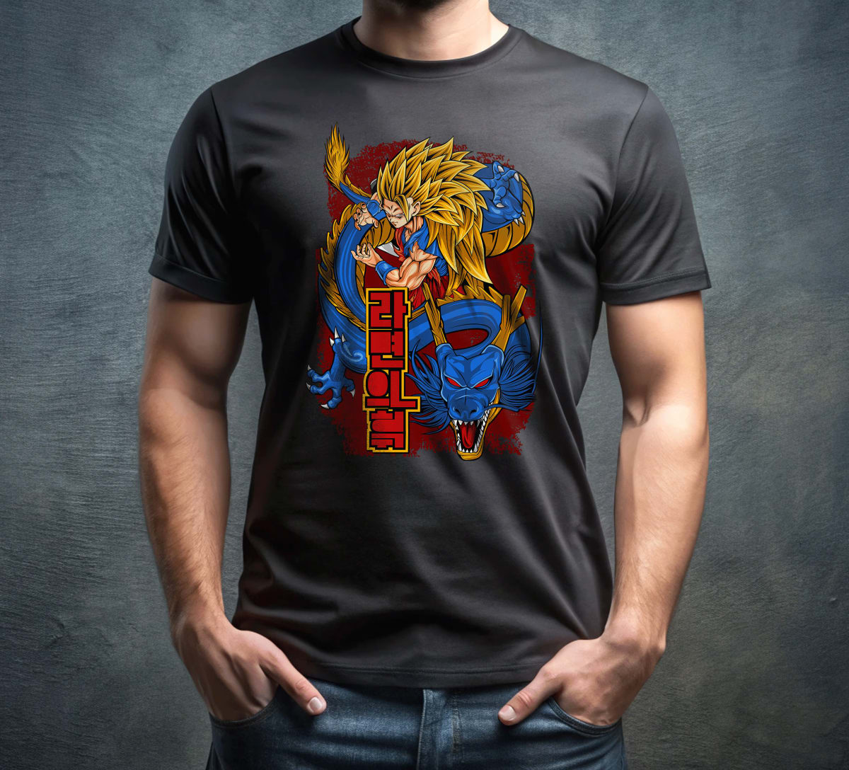 Super Saiyan 3 Blue Dragon