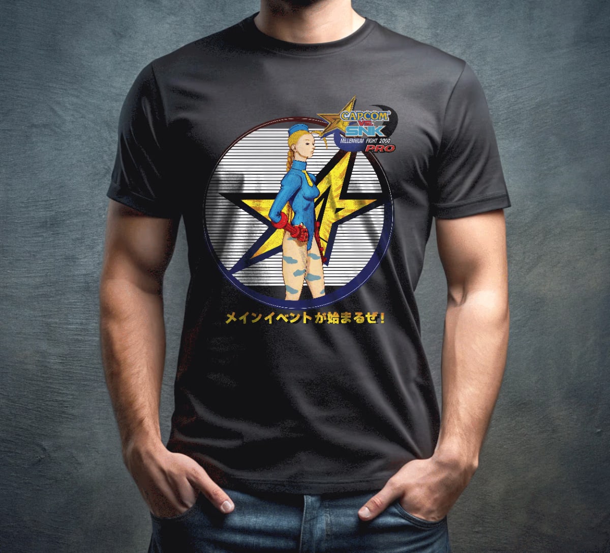 Delta Strike C