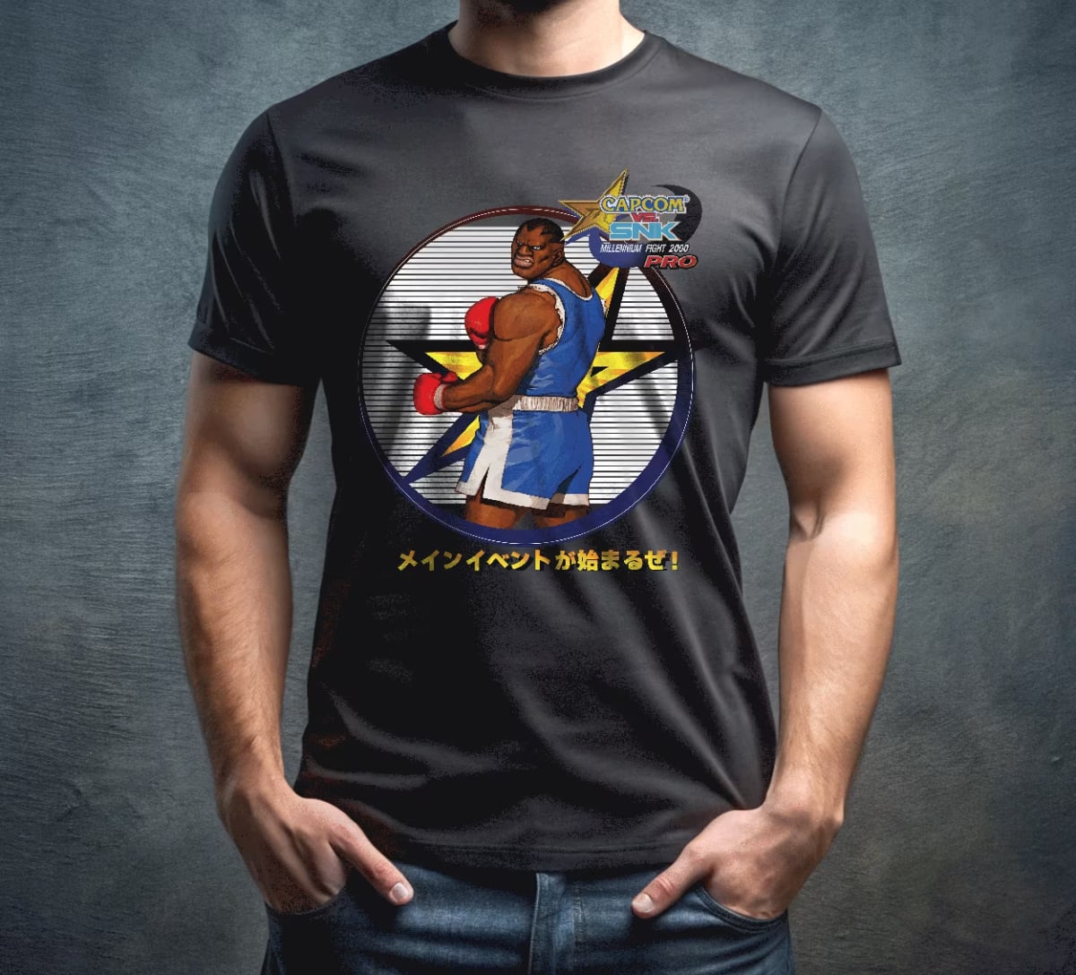 The Boxer C