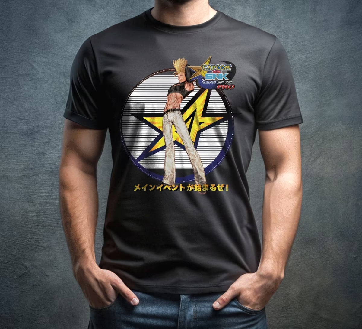 Thunder Style S