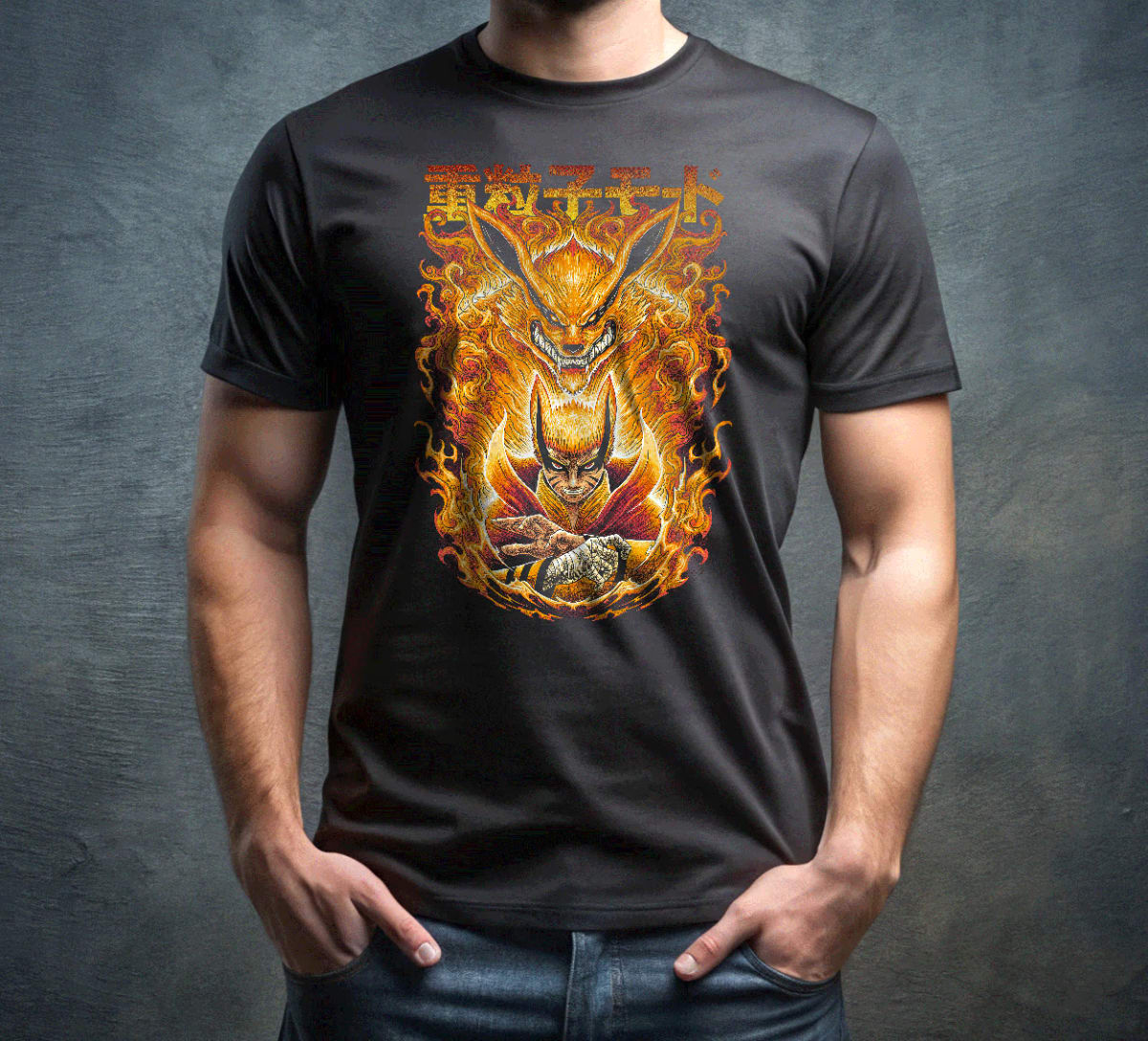 Fox Fire