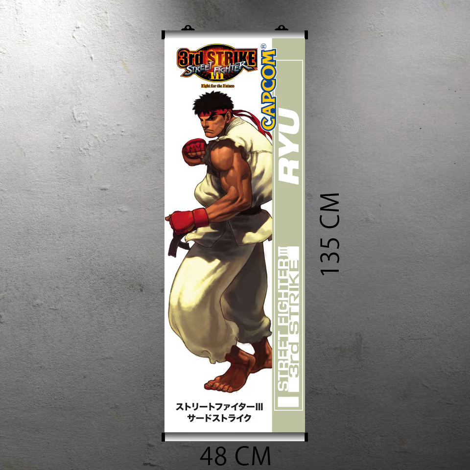 Headband Dojo Guardian