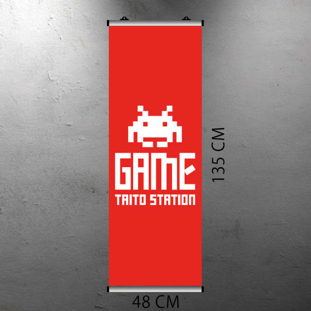 Red Pixel Invader