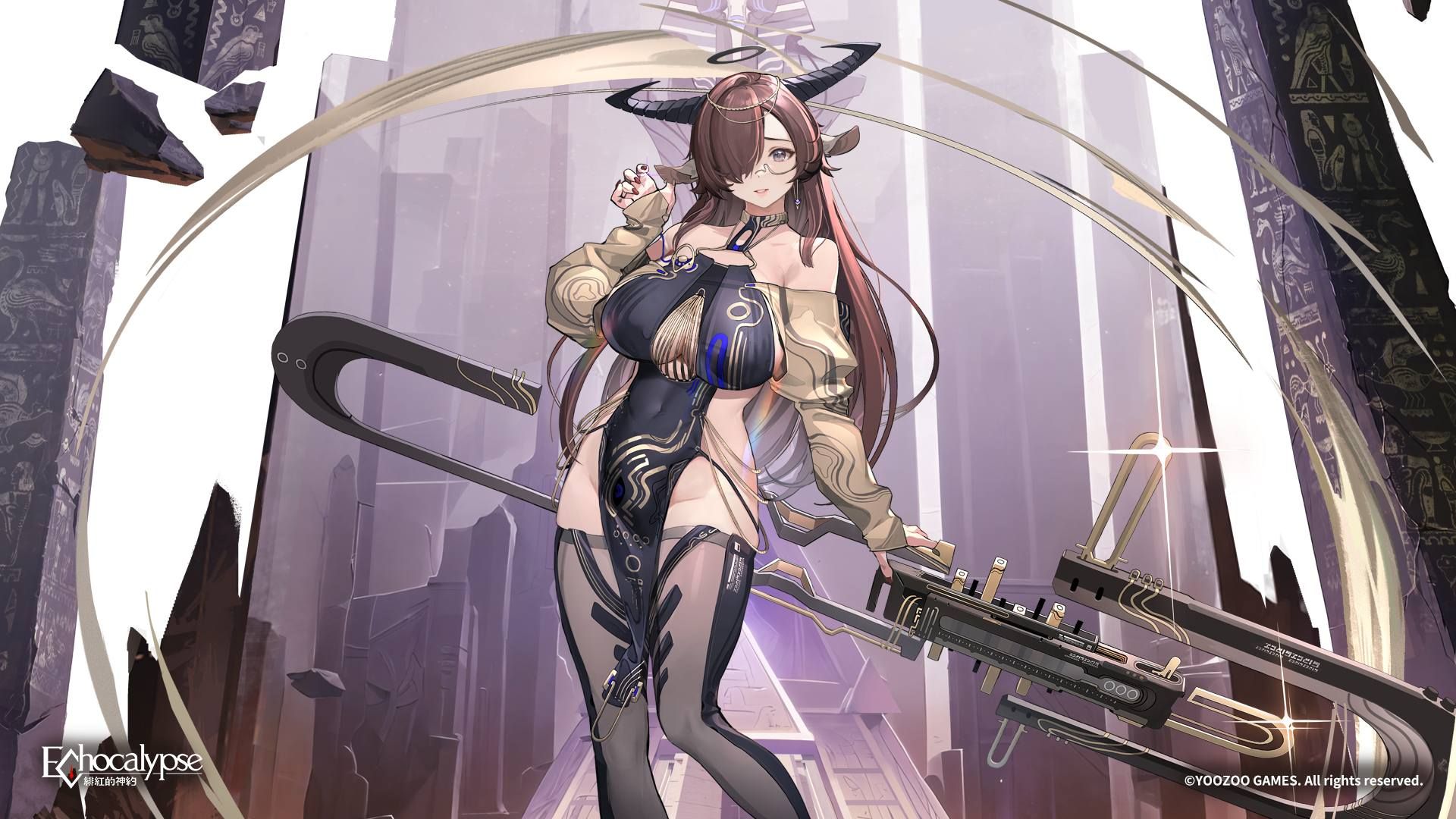 Hathor