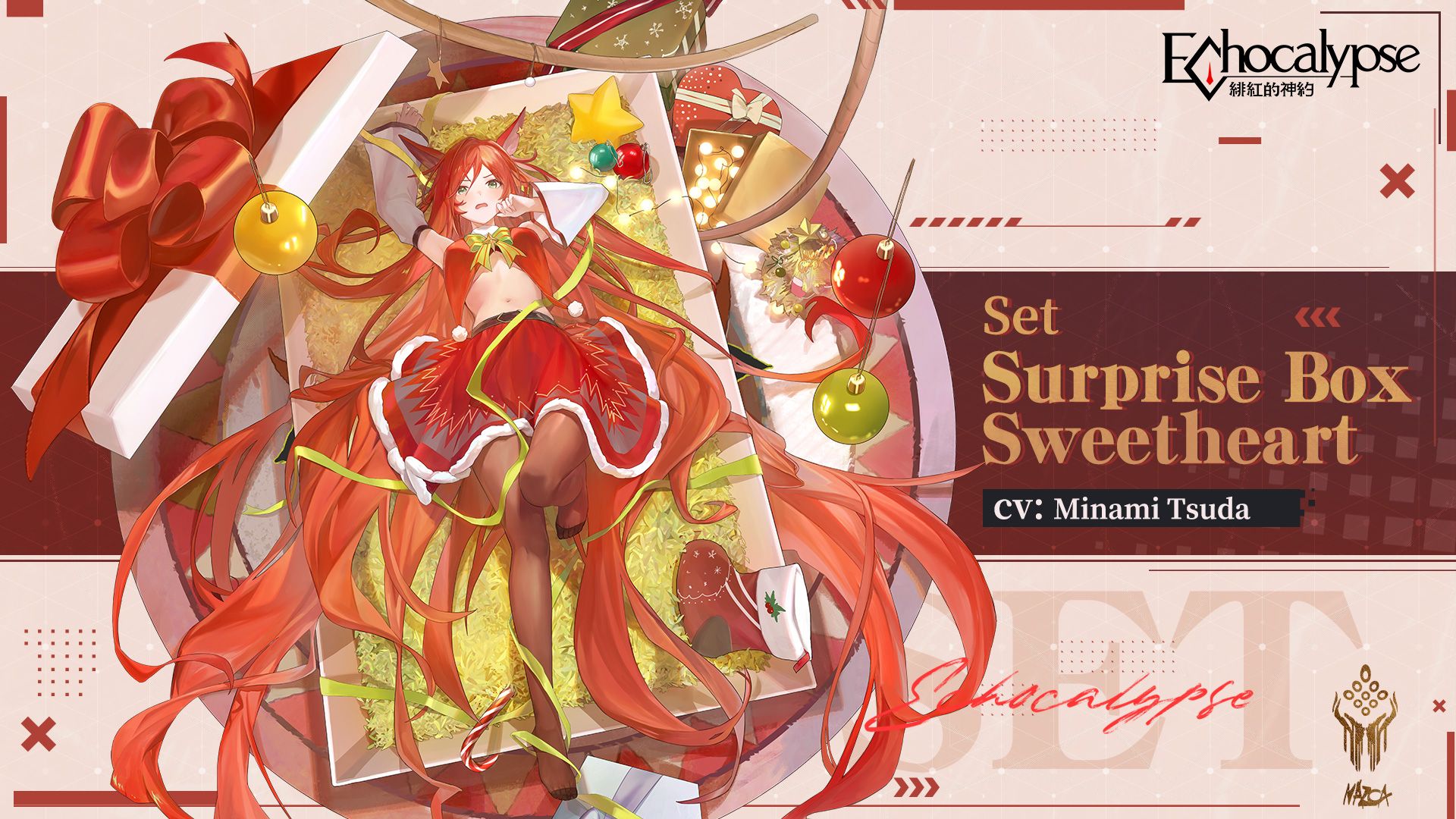 Set