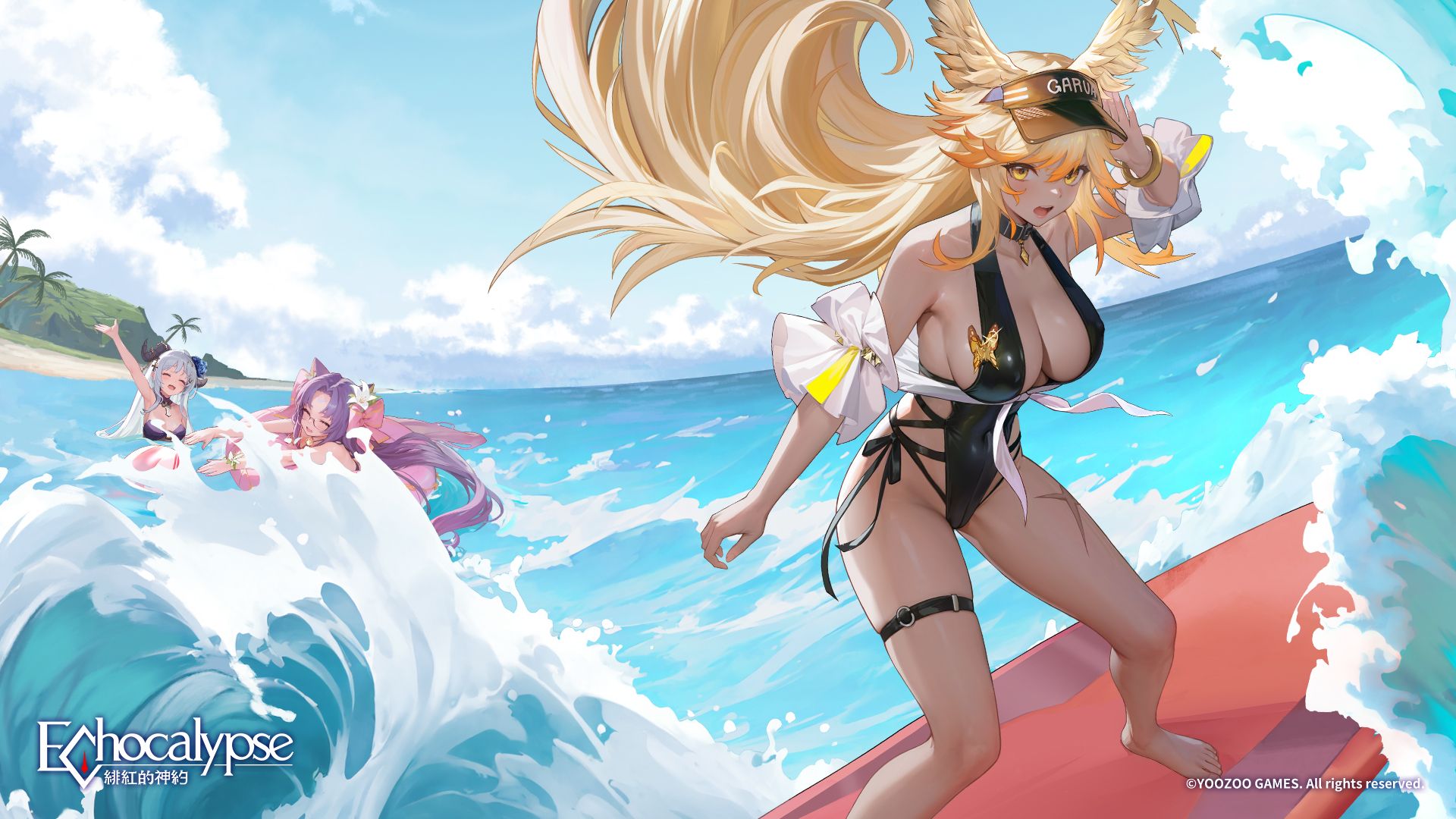 Garula