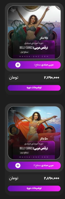 MainScreenImage