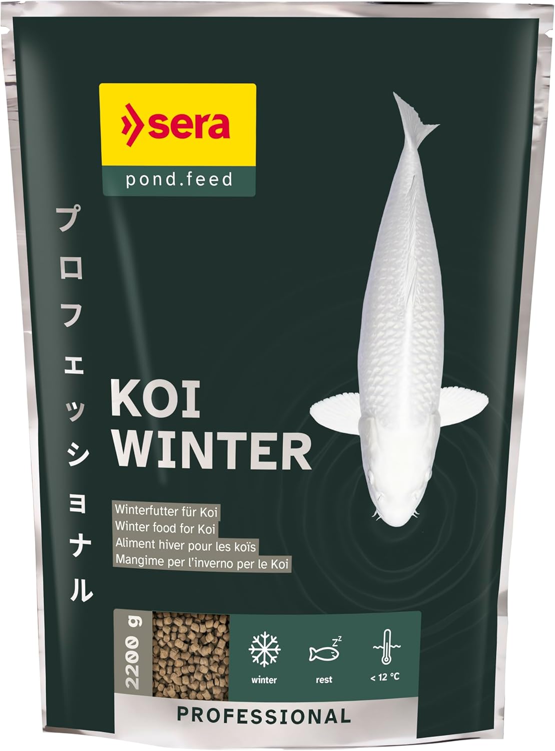 Koi Professional Winter