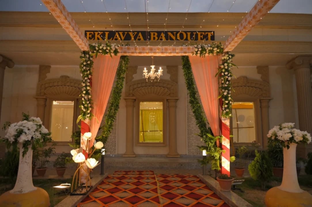 Eklavya Banquet main view 4