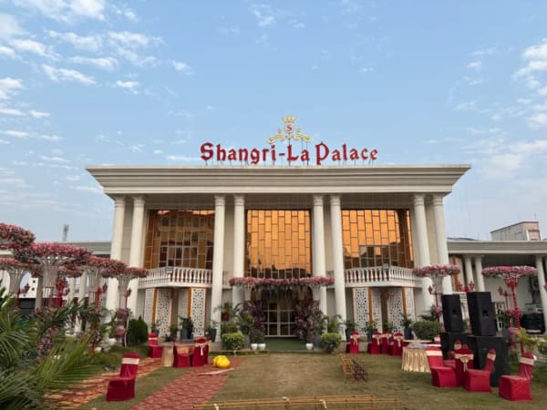 Shangri-La Palace thumbnail 1