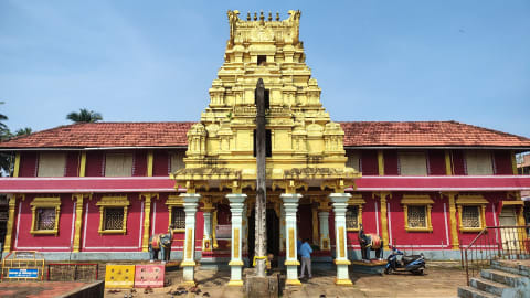 Seneshwara Temple
