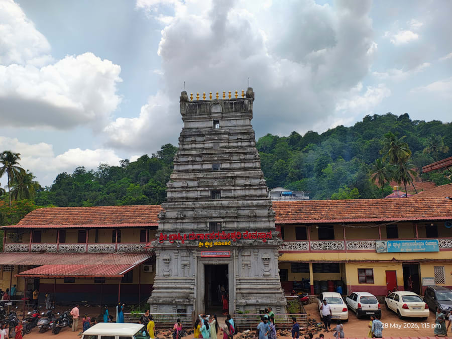 Shree Kshetra Kamalashile photo 3
