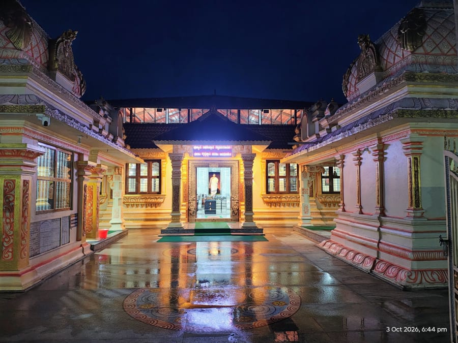 Shree Raghavendra Swami Mutt, Kiru Mantralaya photo 2
