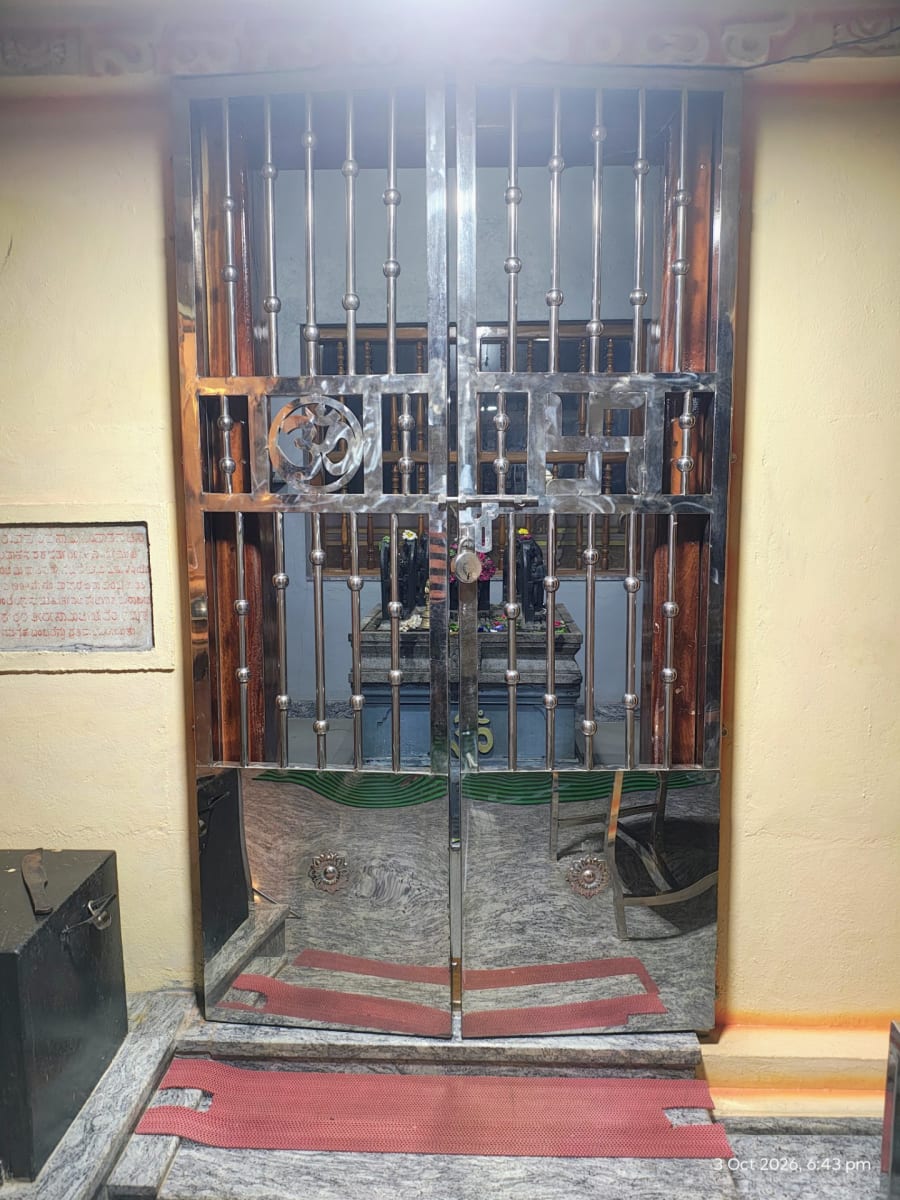Shree Raghavendra Swami Mutt, Kiru Mantralaya photo 3