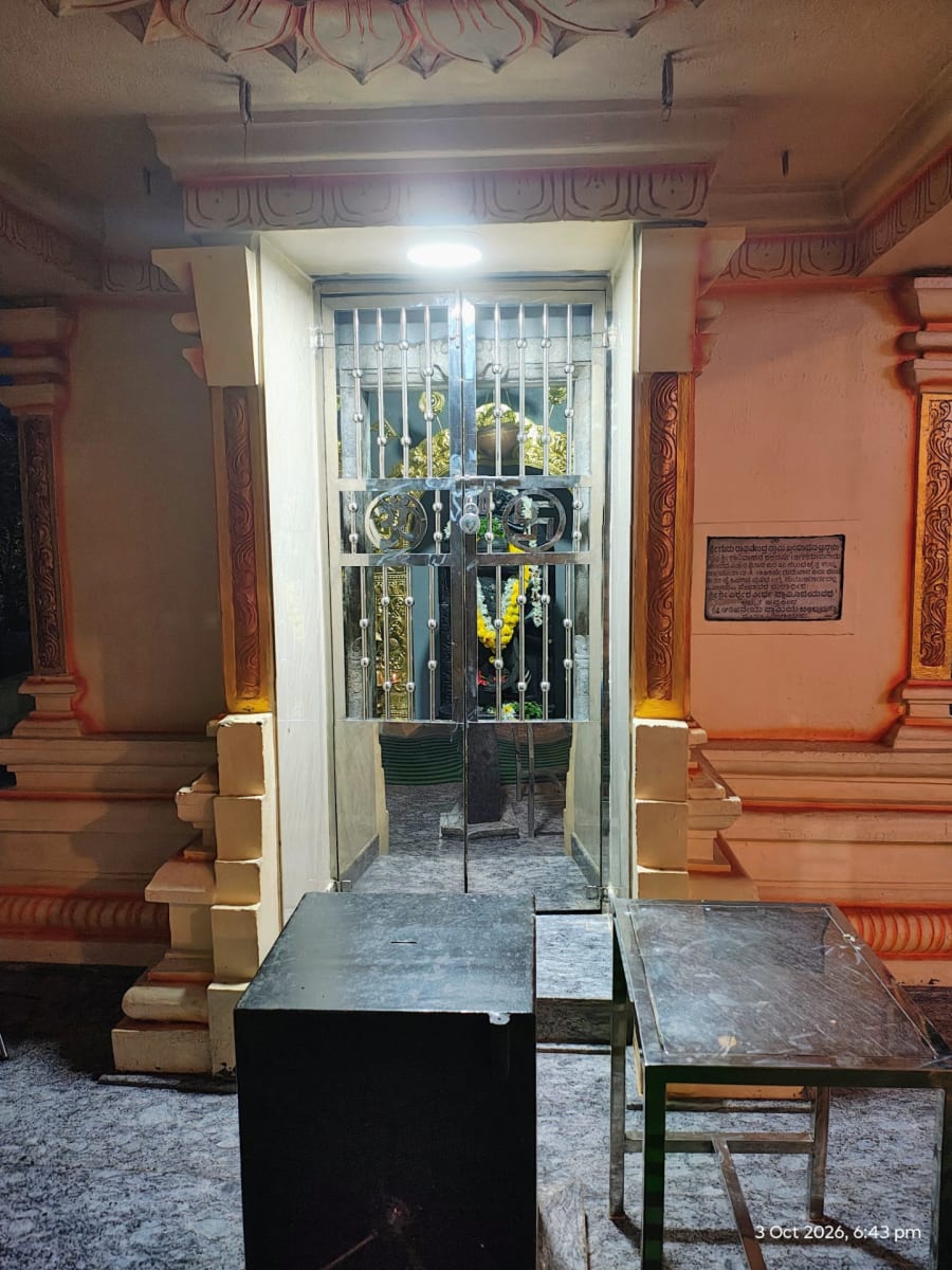 Shree Raghavendra Swami Mutt, Kiru Mantralaya photo 4