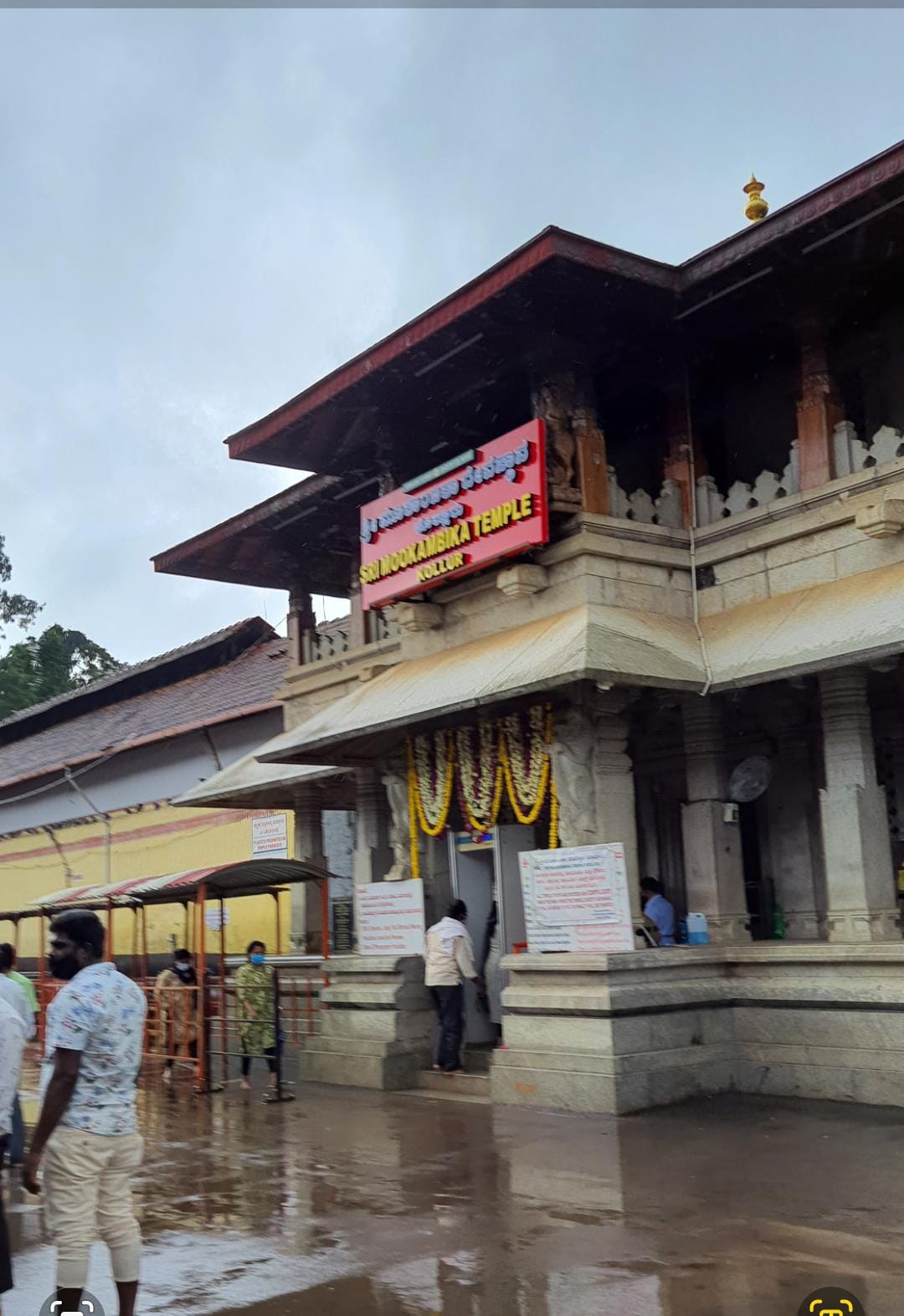 Kollur Shree Mookambika Temple, Byndoor