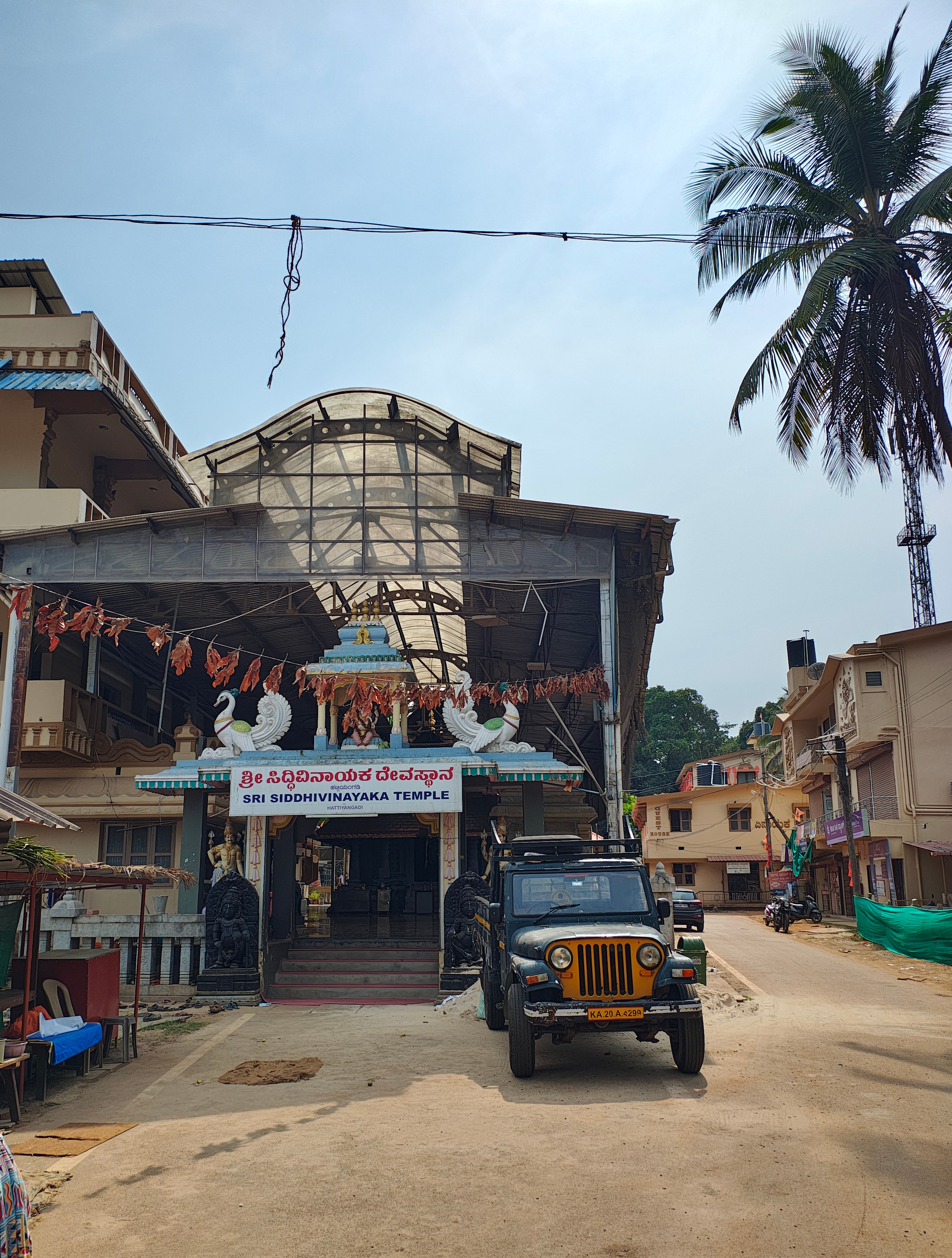 Shree Siddhi Vinayaka Temple Hattiyangadi photo 2