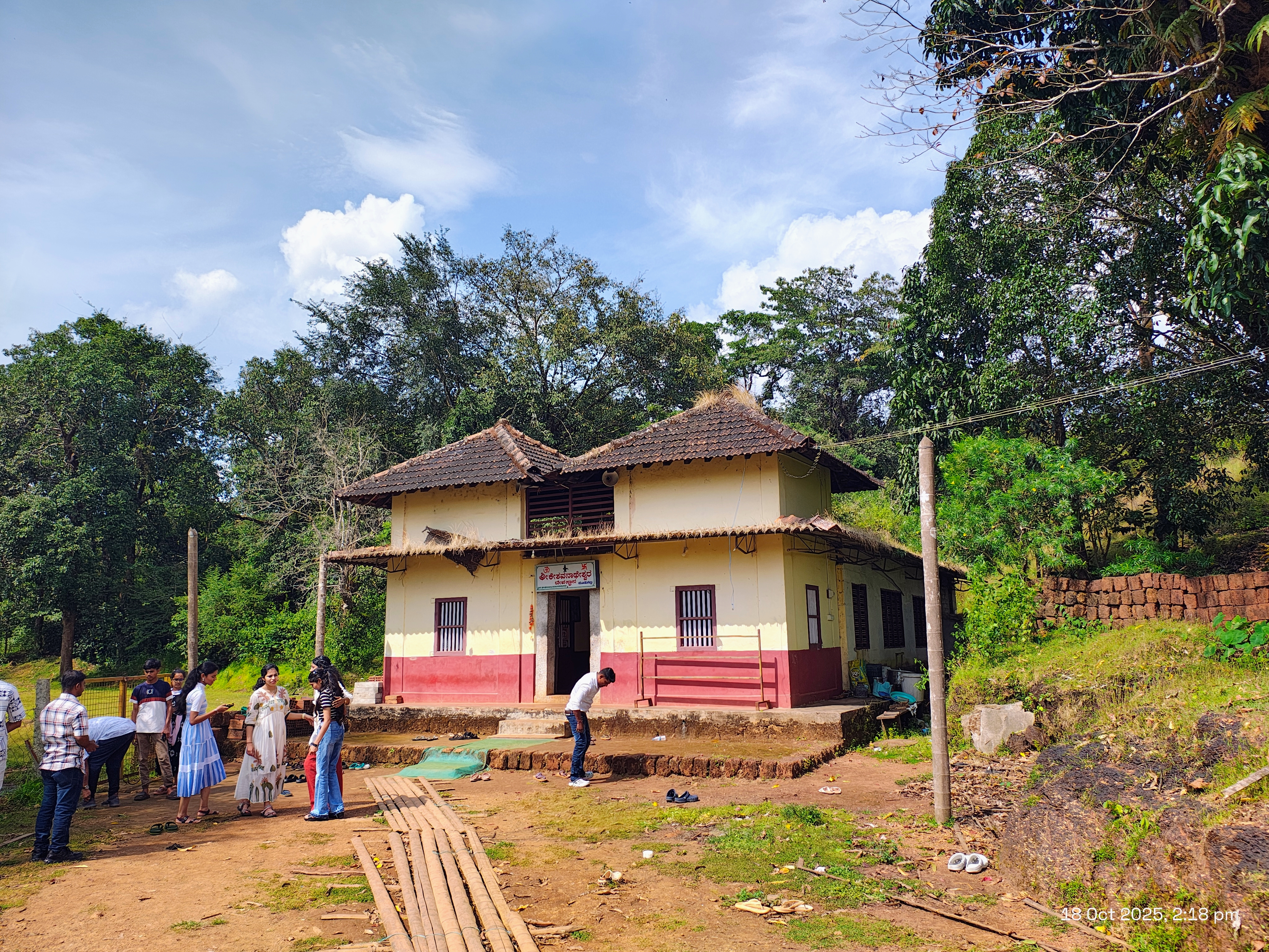 Shri Keshavanatheshwara Temple Moodugallu photo 2