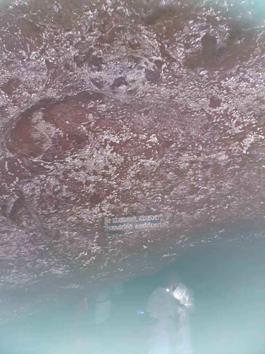 Kamalashile Suparshva Cave Temple photo 7