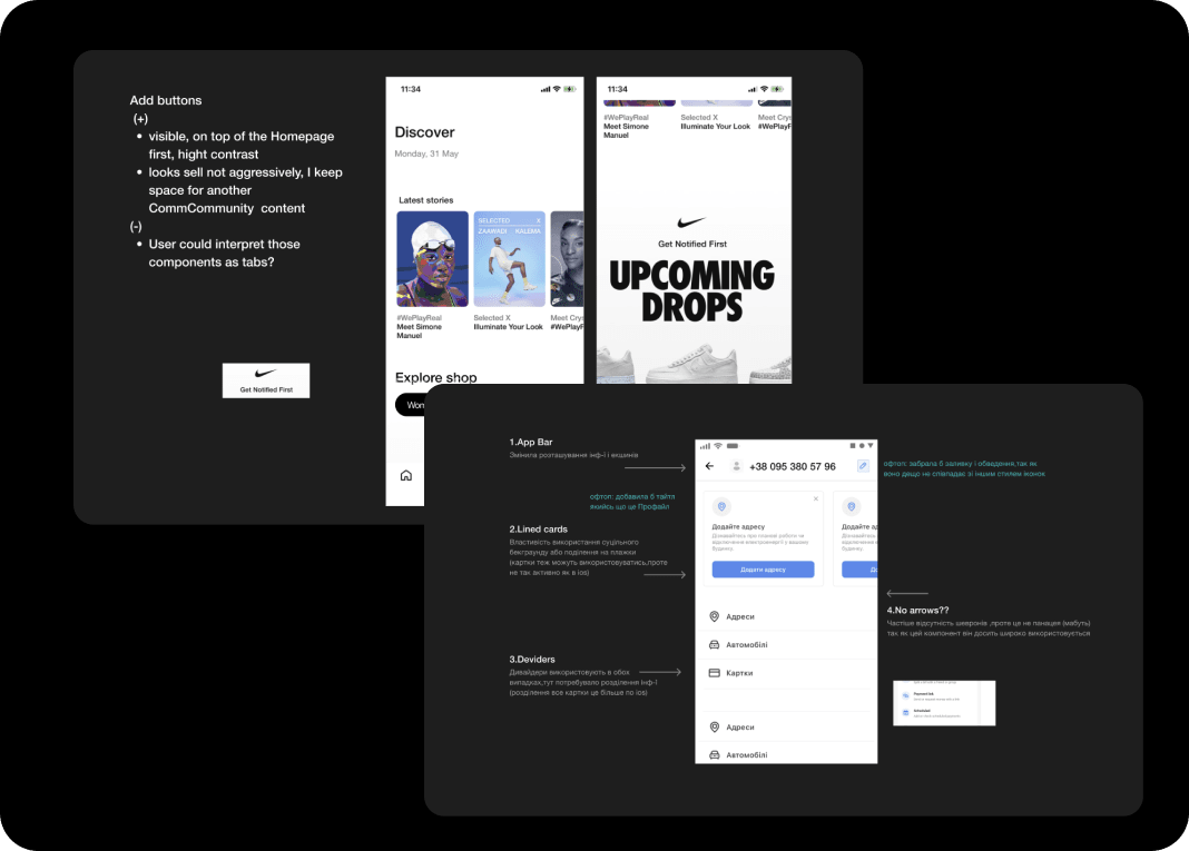 Mobile Interfaces Advanced image