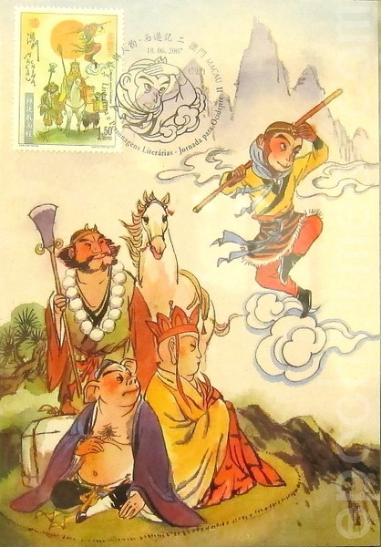 Journey to the West, Author, Summary, Characters, & Facts