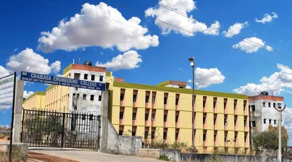 Chaibasa Engineering College (CEC)