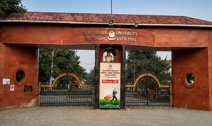 UCET Hazaribagh (Vinoba Bhave University)