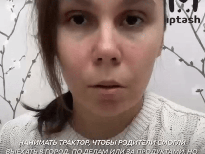 В Татарстане скорая не смогла приехать к парализованному инвалиду