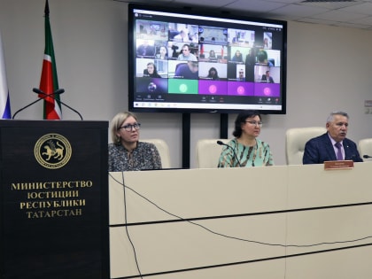 Совещание по мониторингу исполнения судебных решений в режиме видеоконференции