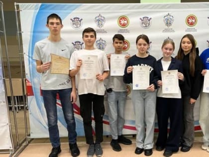 Чистопольские школьники заняли призовые места на республиканской олимпиаде по математике