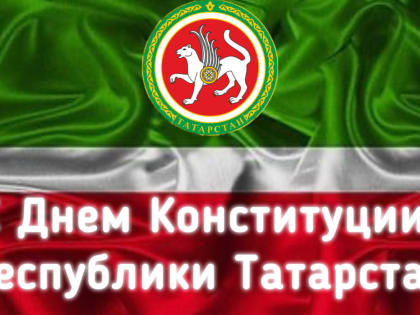 Важные изменения в образовательной политике России