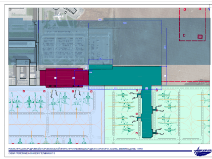 Аэропорт Казани ищет подрядчика для разработчика концепции нового терминала