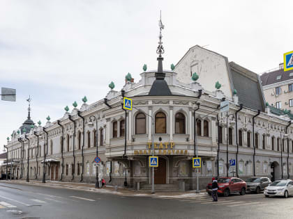 В Казани отремонтируют ТЮЗ и ДК химиков