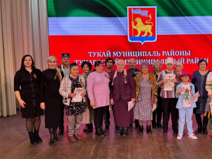Фестиваль «Бәллүр курчак» в Тукаевском районе