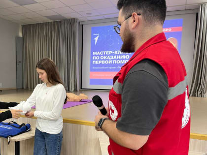 Повышение осведомленности о здоровье: новые инициативы в городе