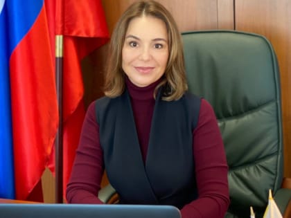Альфия Когогина: Граждане смогут продавать находящееся в залоге у банка имущество по выгодной цене