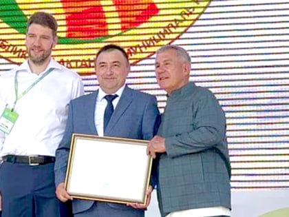 Агрофирма 