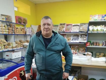 Поддержка семей с детьми-инвалидами в городе