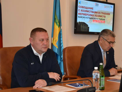 Встреча с фермерами в Камско-Устьинском районе