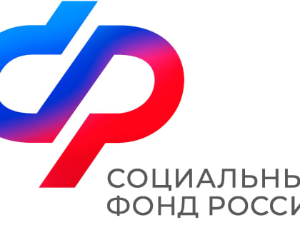 Поддержка семей в Татарстане: единовременные выплаты при рождении ребенка