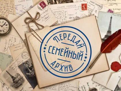 Победители конкурса будут награждены денежными призами в размере 50000 рублей, 30000 рублей и 20000 рублей