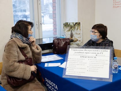 Жителям Авиастроительного и Ново-Савиновского районов Казани помогут найти работу