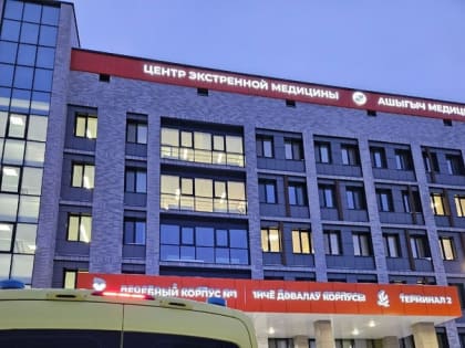 На прошлой неделе в Нижнекамске в ДТП пострадали 10 человек