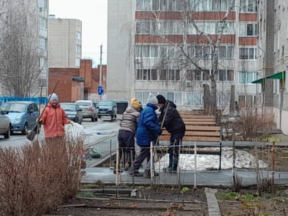 Вопросы профилактики коррупции рассмотрены Комитетом Совета Федерации по Регламенту и организации парламентской деятельности