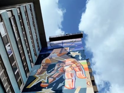 Новые арт-объекты в Казани: Граффити науки и знаний