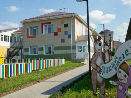 Восемь детсадов Казани отремонтируют за 76 млн рублей