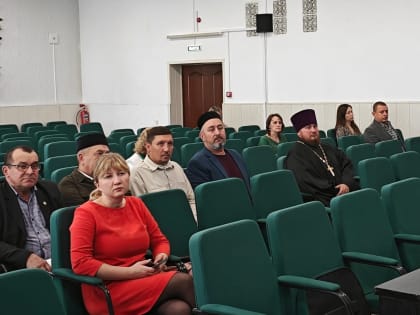 Заседание Совета по межнациональным и межконфессиональным отношениям в Чистополе