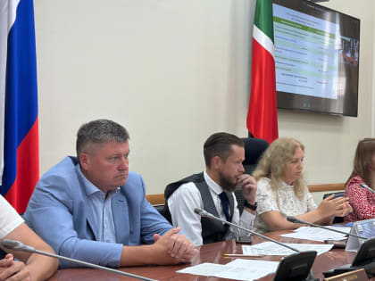 В Госкомитете РТ по тарифам прошло 14 -е заседание Правления