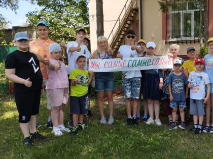 В центре «Возрождение» провели познавательное мероприятие